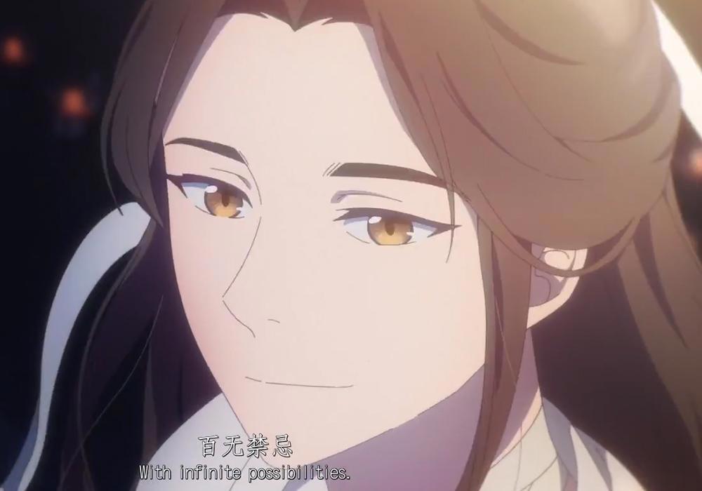 《天官赐福》官方海报放出，枫林初遇有亮点，上元祭天很浪漫！