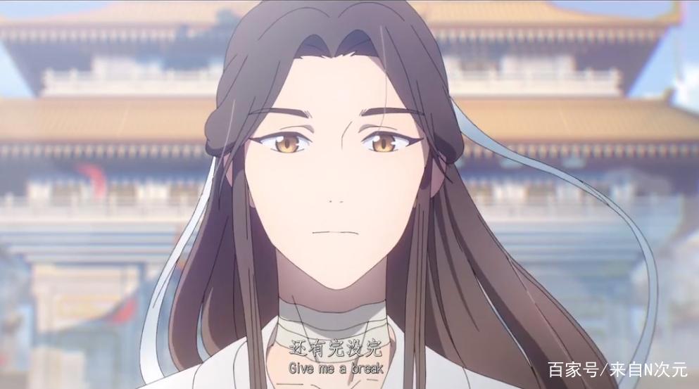 天官赐福动画：谢怜少年音十足，花城一句“殿下信我”令人感动