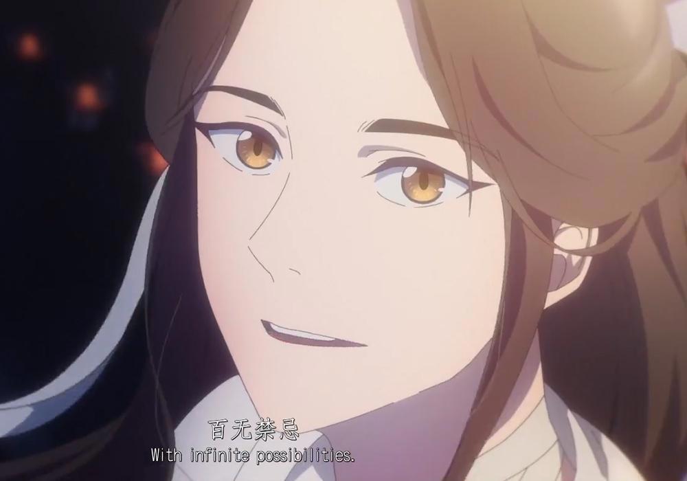 《天官赐福》动画官博发文，下支PV请快点，小尾巴是亮点！