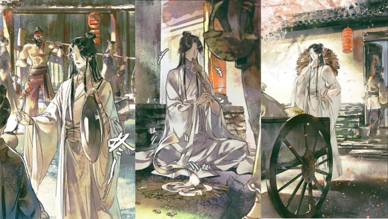 《天官赐福》不仅漫画上线，动画也要来了，下个月b站一起等天官