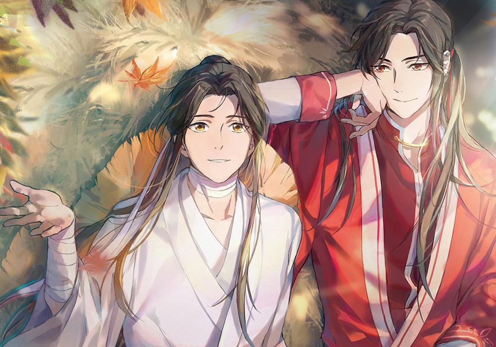 2020年B站国创年终榜单，天官赐福女性最爱，男粉们坐不住了！