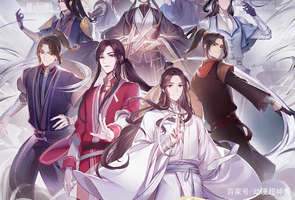 国漫“飘了”！倒计时1天，动画《天官赐福》开播