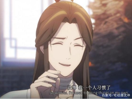 《天官赐福》动画开播，仅12分钟评论破万，原著粉丝却表示失望！