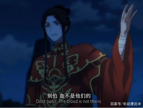 《天官赐福》动画开播，仅12分钟评论破万，原著粉丝却表示失望！