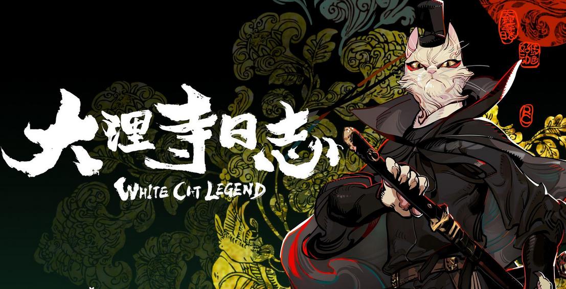 2020年热度最高国漫排名公开，《天官赐福》第6位，第一名引热议