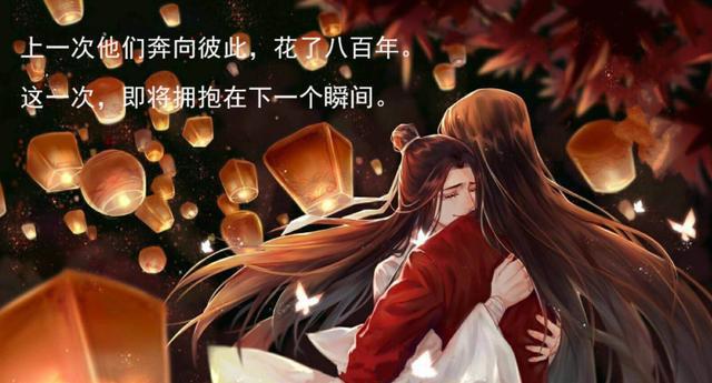 2020年十大影响力动漫：《天官》未播上榜，还有《我为歌狂》的份