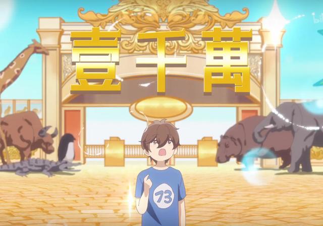 2020年上线的优质国漫，天官赐福团队优秀，我为歌狂经典再启！