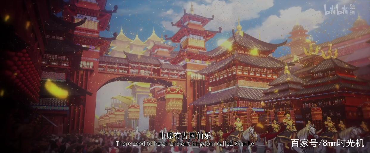 为你花开满城，为你灯明三千：国漫精品《天官赐福》惊艳登场