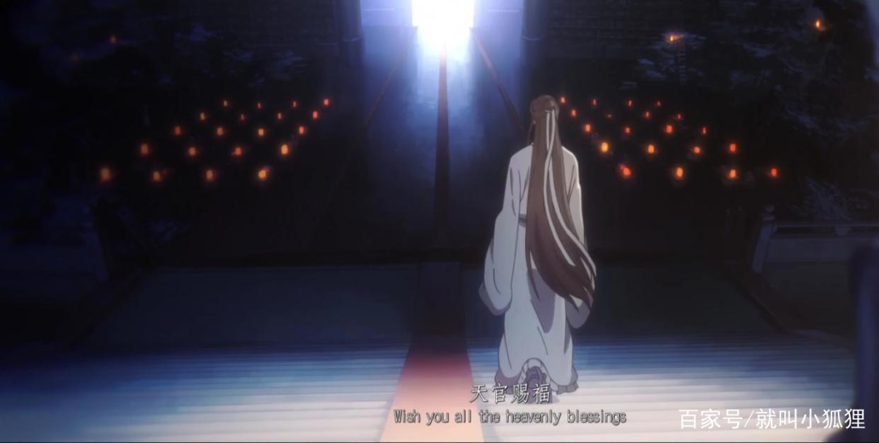 2020年又一部国漫上映，天官赐福，备受瞩目，你期待吗？