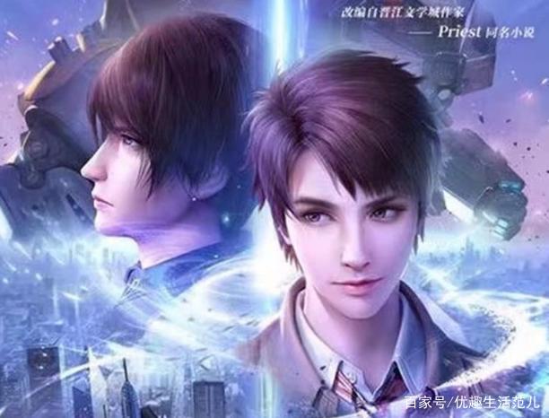 2020年即将开播的国漫，《天官赐福》上榜，你最期待哪一部呢？