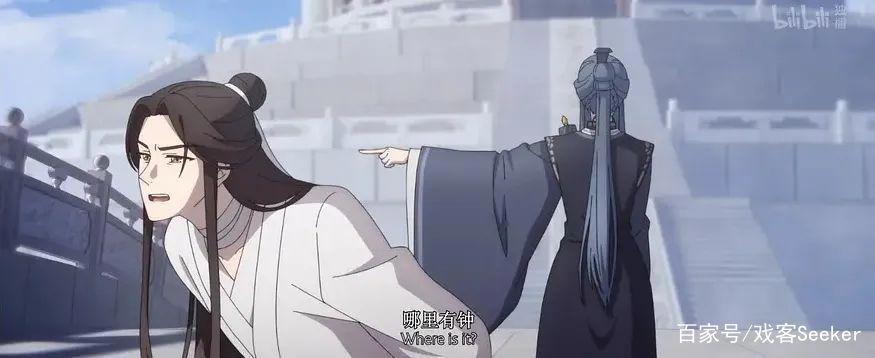 豆瓣9.1，《天官赐福》为什么成了2020国漫圈引人瞩目的焦点！