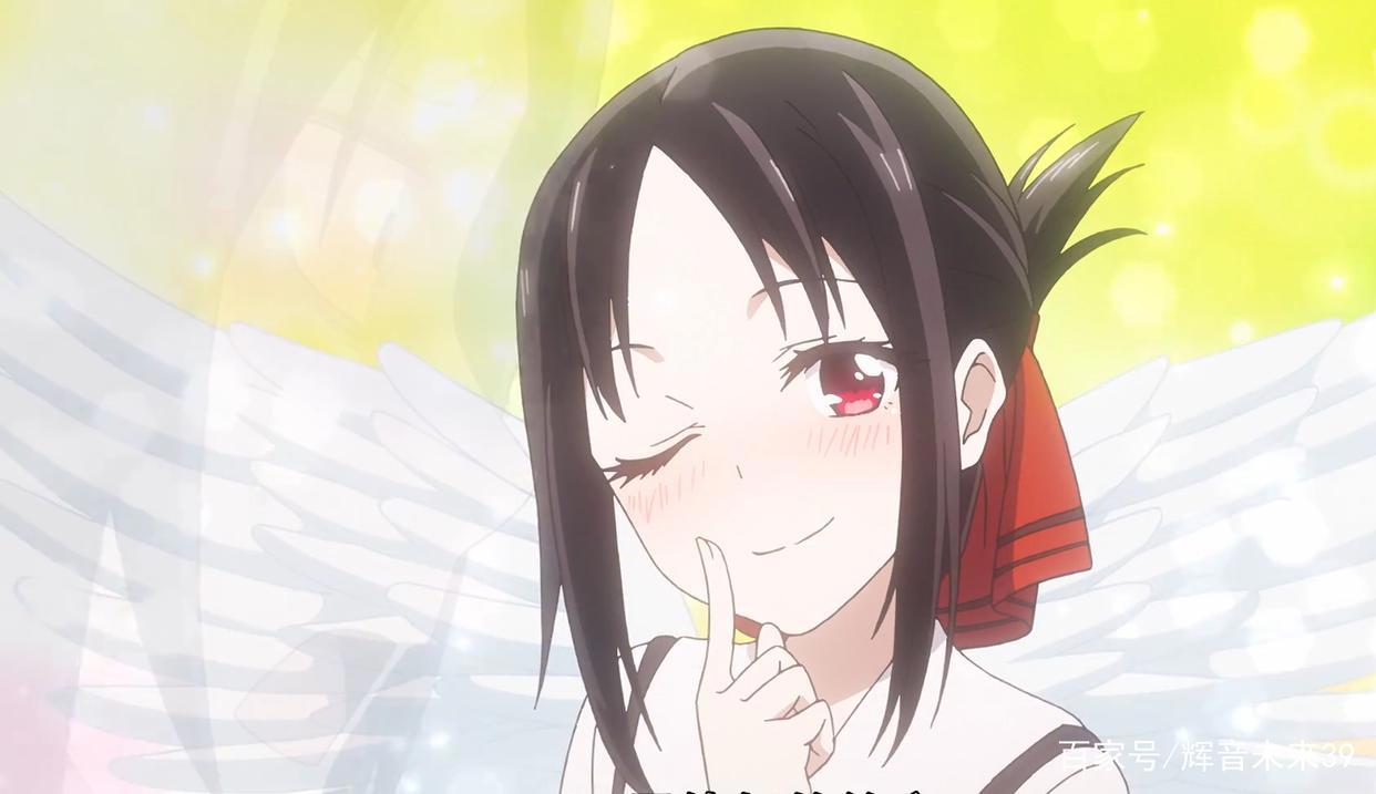 《辉夜大小姐2》：看我不赢了整个四月