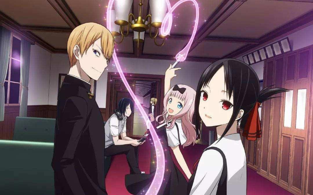 《辉夜大小姐想让我告白》：谈恋爱也要斗智斗勇？相爱相杀就对了