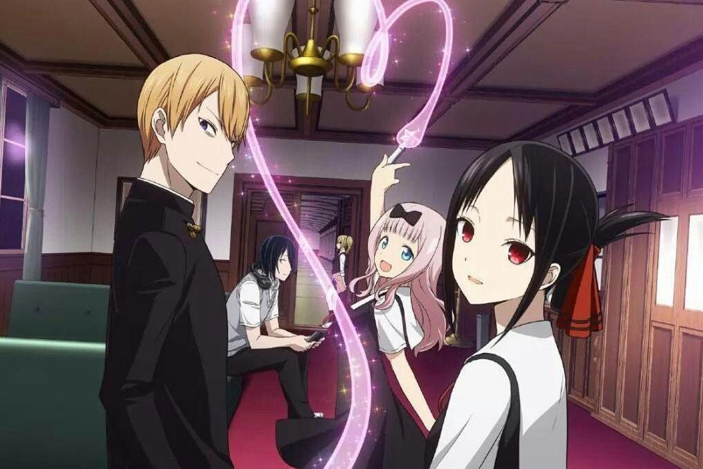 《辉夜大小姐想让我告白》：天才的烧脑恋爱，是掩饰不住的心跳啊