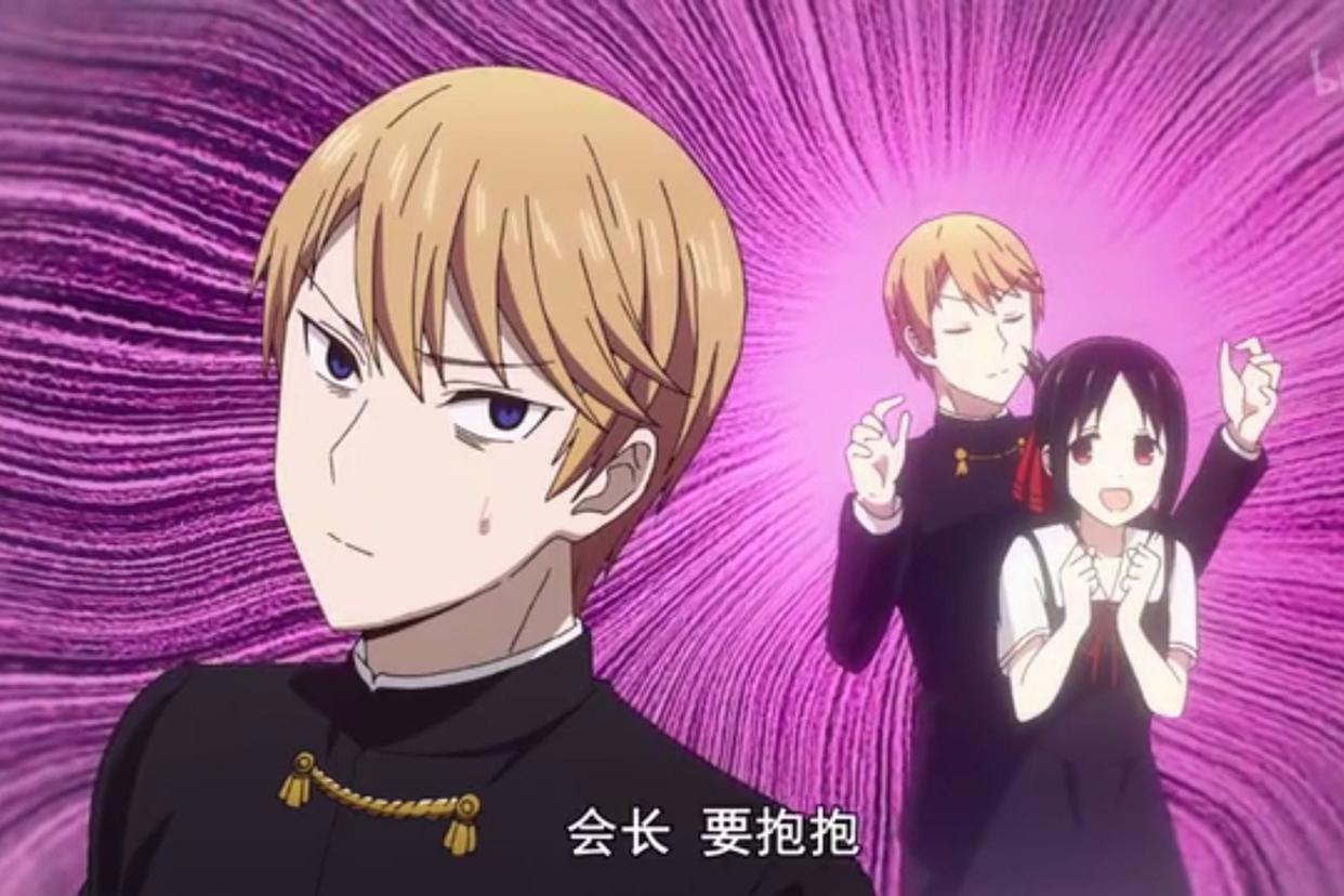 《辉夜大小姐想让我告白》：天才的烧脑恋爱，是掩饰不住的心跳啊