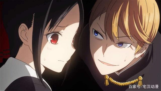 《辉夜大小姐想让我告白》：稳住！老铁们！吃狗粮要细嚼慢咽！