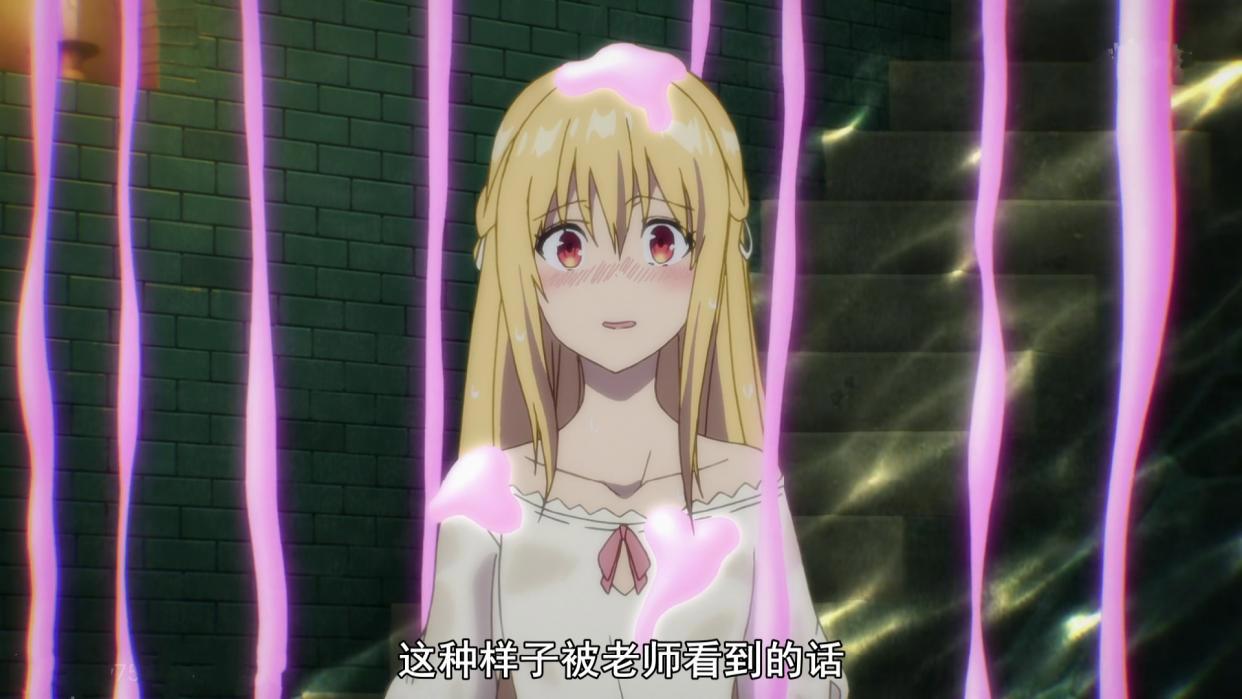 刺客守则：库法竟然和萝赛蒂联合恶搞莉丝塔，莉丝塔险些丢命