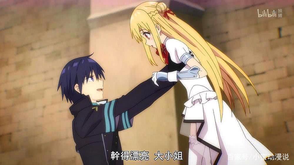 刺客守则：契约之下的感情