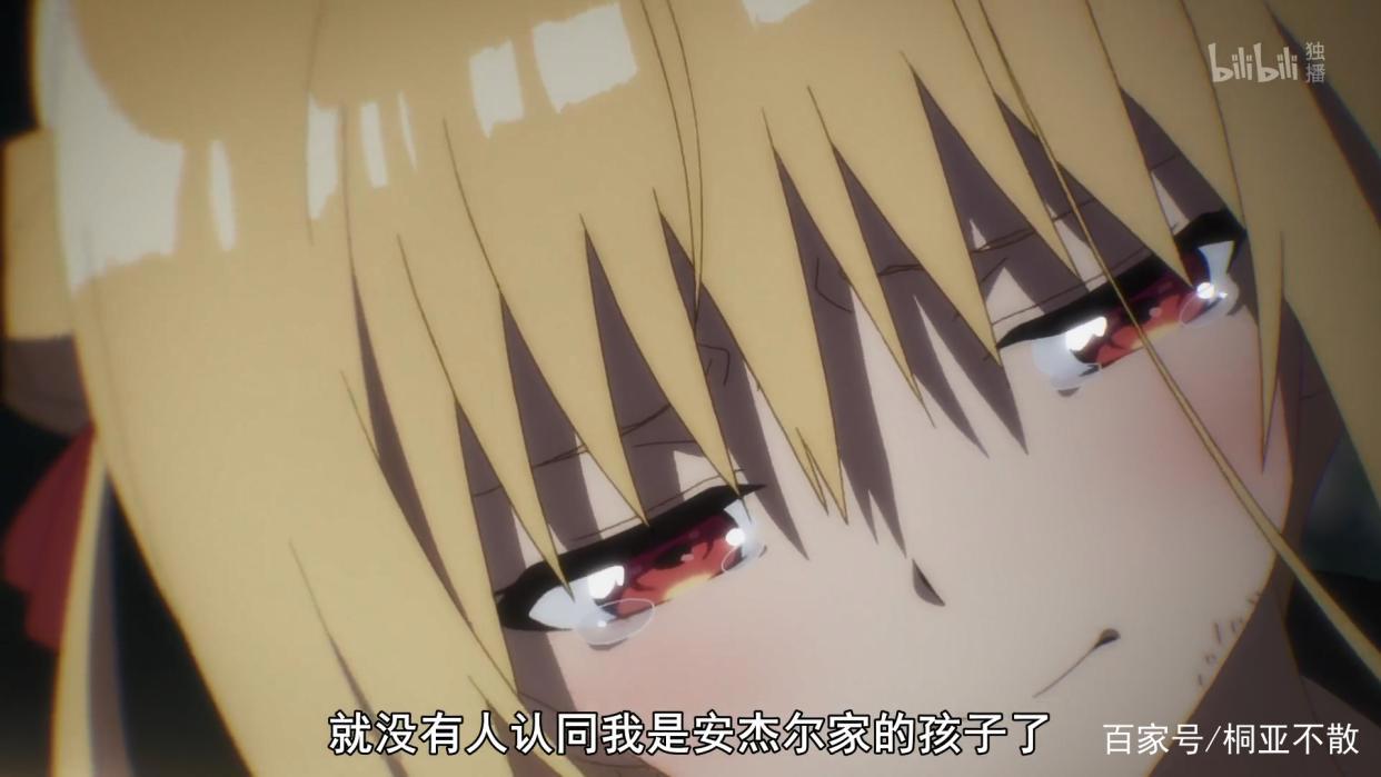 保护自己暗杀对象的刺客你见过么？——《刺客守则》