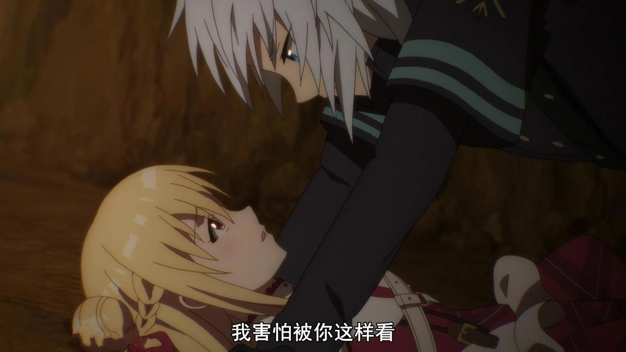 原来库法所做的一切都是为了萝赛蒂，库法有喜欢过梅莉达吗？