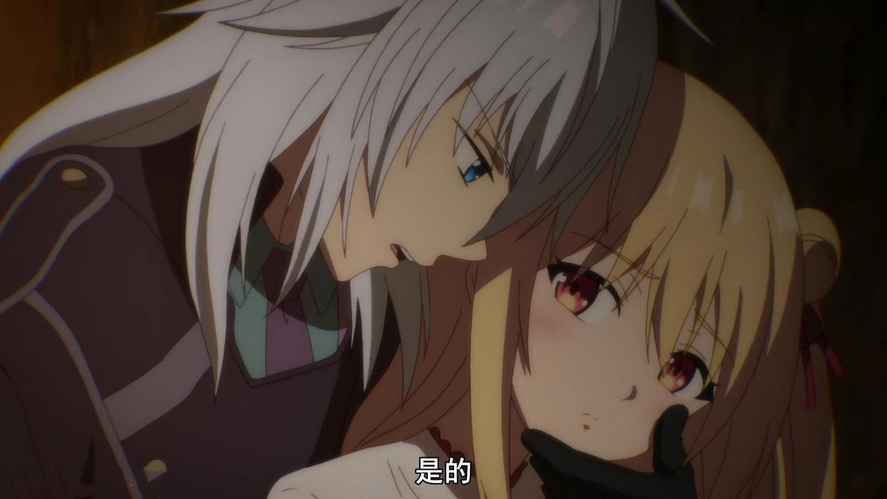 原来库法所做的一切都是为了萝赛蒂，库法有喜欢过梅莉达吗？