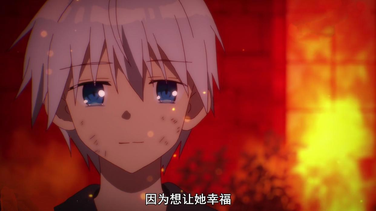 原来库法所做的一切都是为了萝赛蒂，库法有喜欢过梅莉达吗？