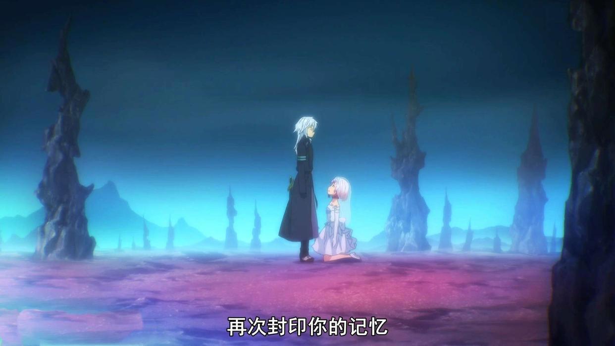 原来库法所做的一切都是为了萝赛蒂，库法有喜欢过梅莉达吗？