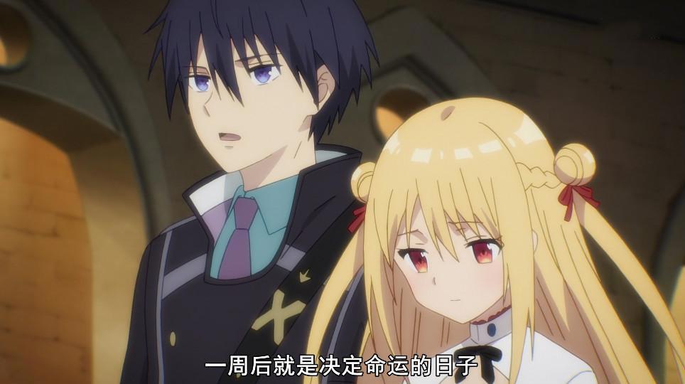 刺客守则第2话：女主首次使用玛那之力，这一战证明她很有天赋！