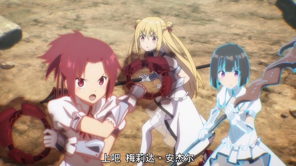 刺客守则第2话：女主首次使用玛那之力，这一战证明她很有天赋！