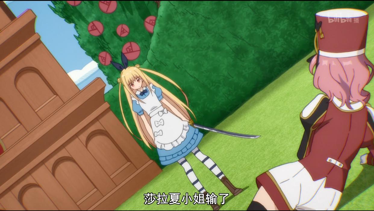 刺客守则：小亚丝娜身世再被怀疑，其实力已然超越最强王者级别