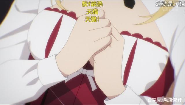 网友吐槽：自从看见“天猫”，就再也无法直视女主了！