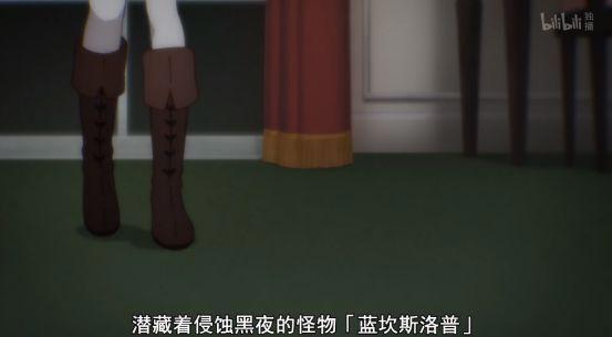 《刺客守则》正式开播，表现平平，又是一个无敌男主