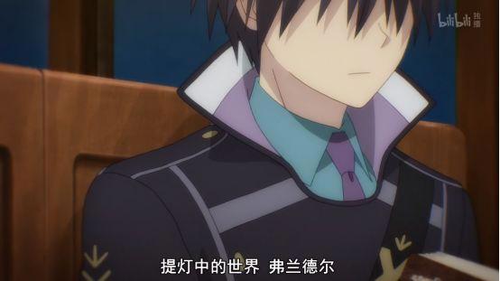 《刺客守则》正式开播，表现平平，又是一个无敌男主