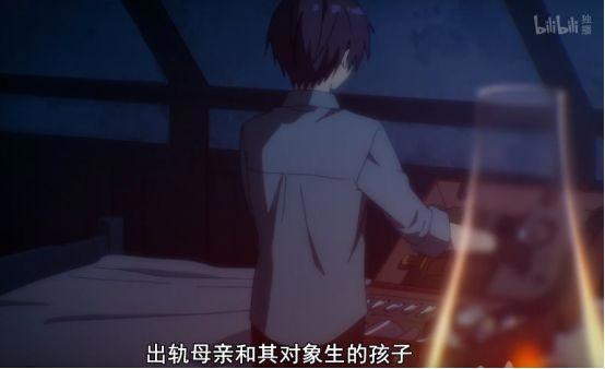 《刺客守则》正式开播，表现平平，又是一个无敌男主