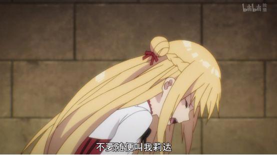 《刺客守则》正式开播，表现平平，又是一个无敌男主