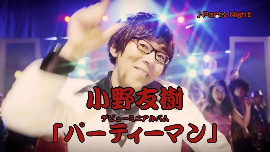 刺客守则：男主的声优，小野友树