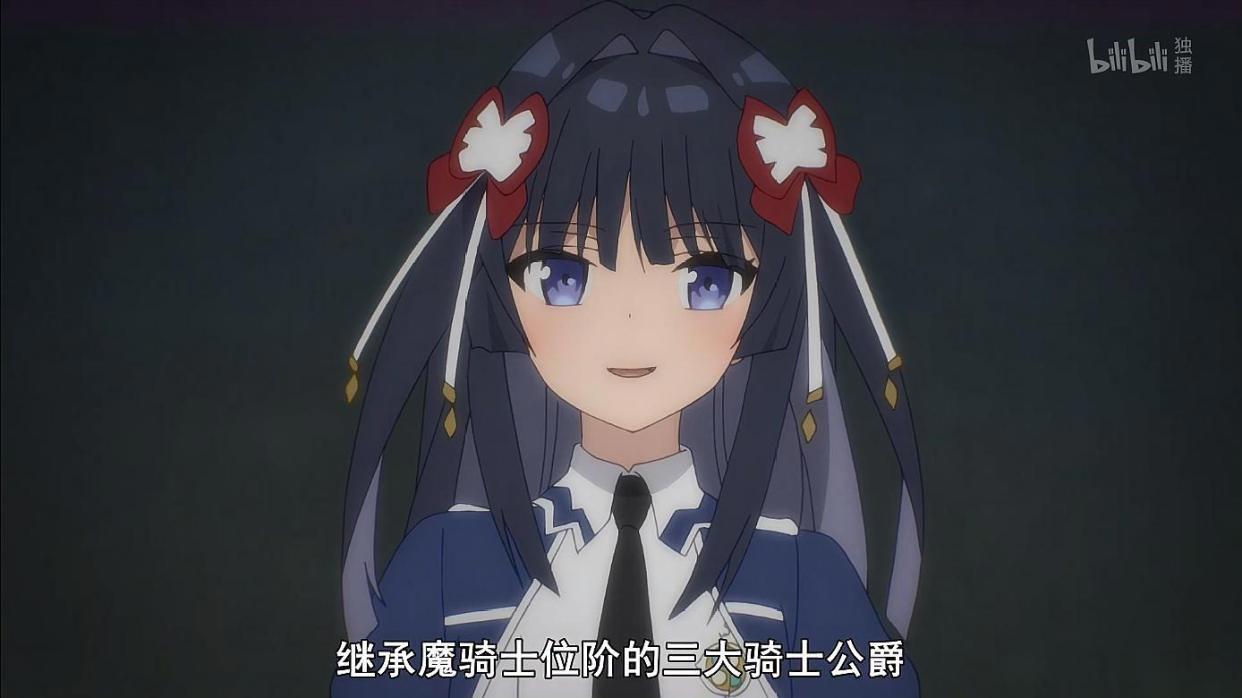 刺客守则：黄金和白银段位对决，桐人大佬再次对魔爵女儿下手