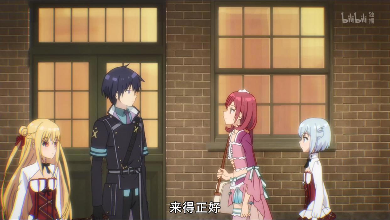 刺客守则：未来岳父登门看望库法，小小亚丝娜和未婚妻争风吃醋