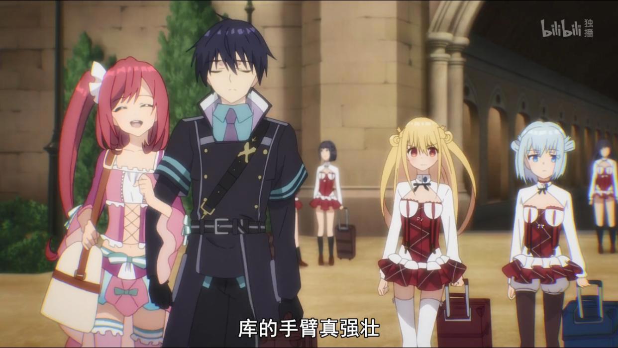 刺客守则：未来岳父登门看望库法，小小亚丝娜和未婚妻争风吃醋