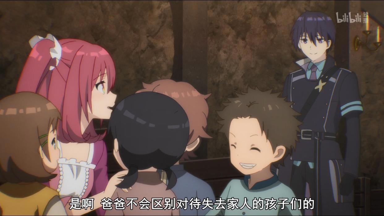 刺客守则：未来岳父登门看望库法，小小亚丝娜和未婚妻争风吃醋