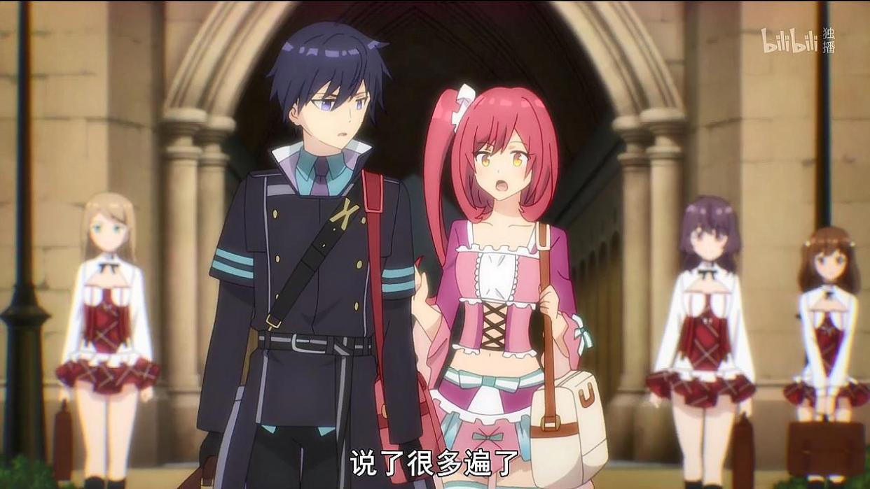 刺客守则：亚丝娜正宫地位不保，段位小丑能够模仿任何技能释放