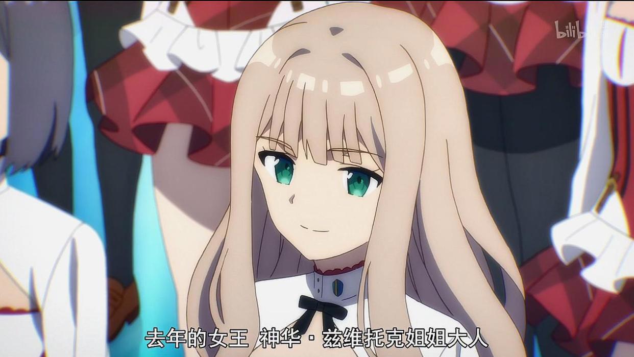 刺客守则：亚丝娜正宫地位不保，段位小丑能够模仿任何技能释放