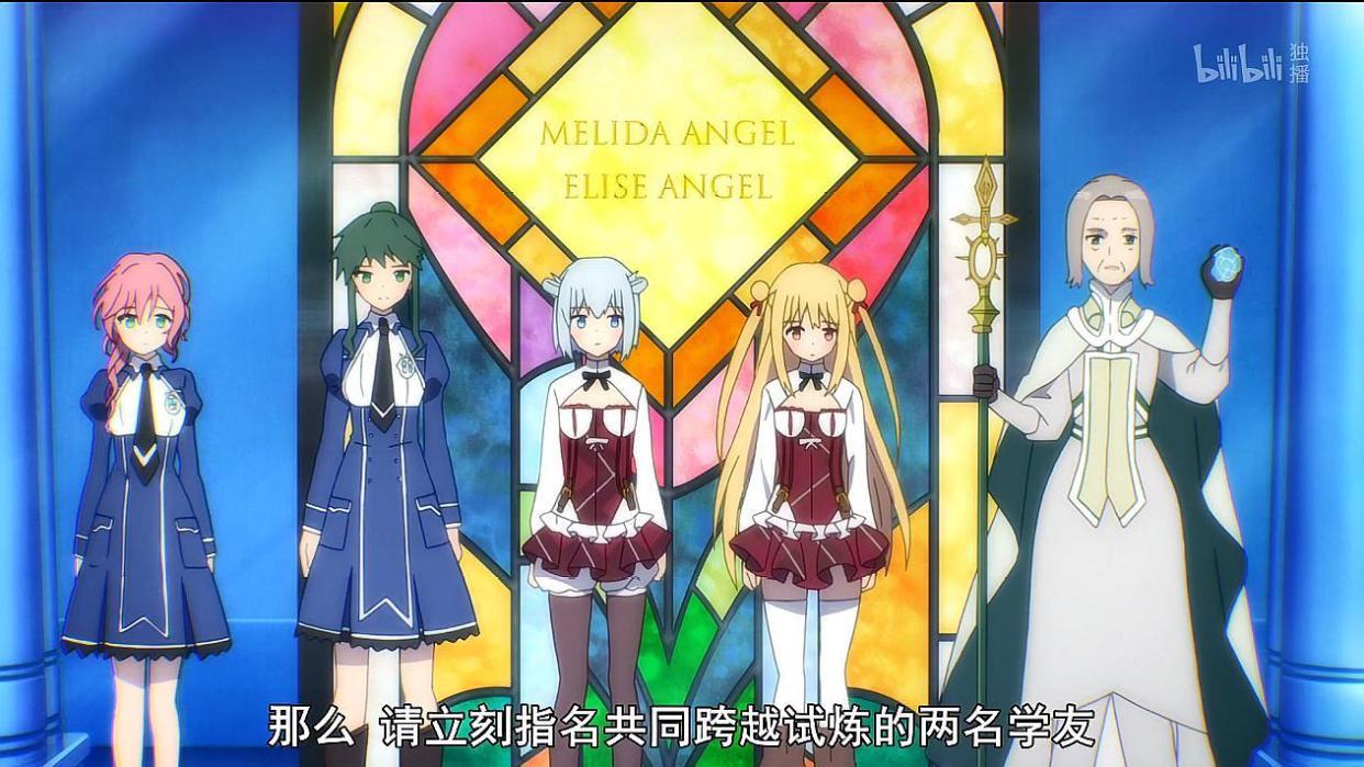 刺客守则：亚丝娜正宫地位不保，段位小丑能够模仿任何技能释放