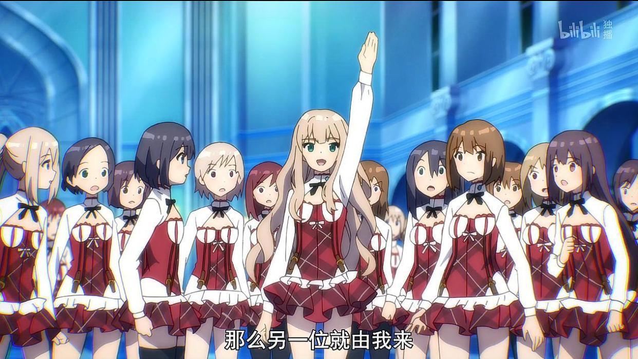 刺客守则：亚丝娜正宫地位不保，段位小丑能够模仿任何技能释放