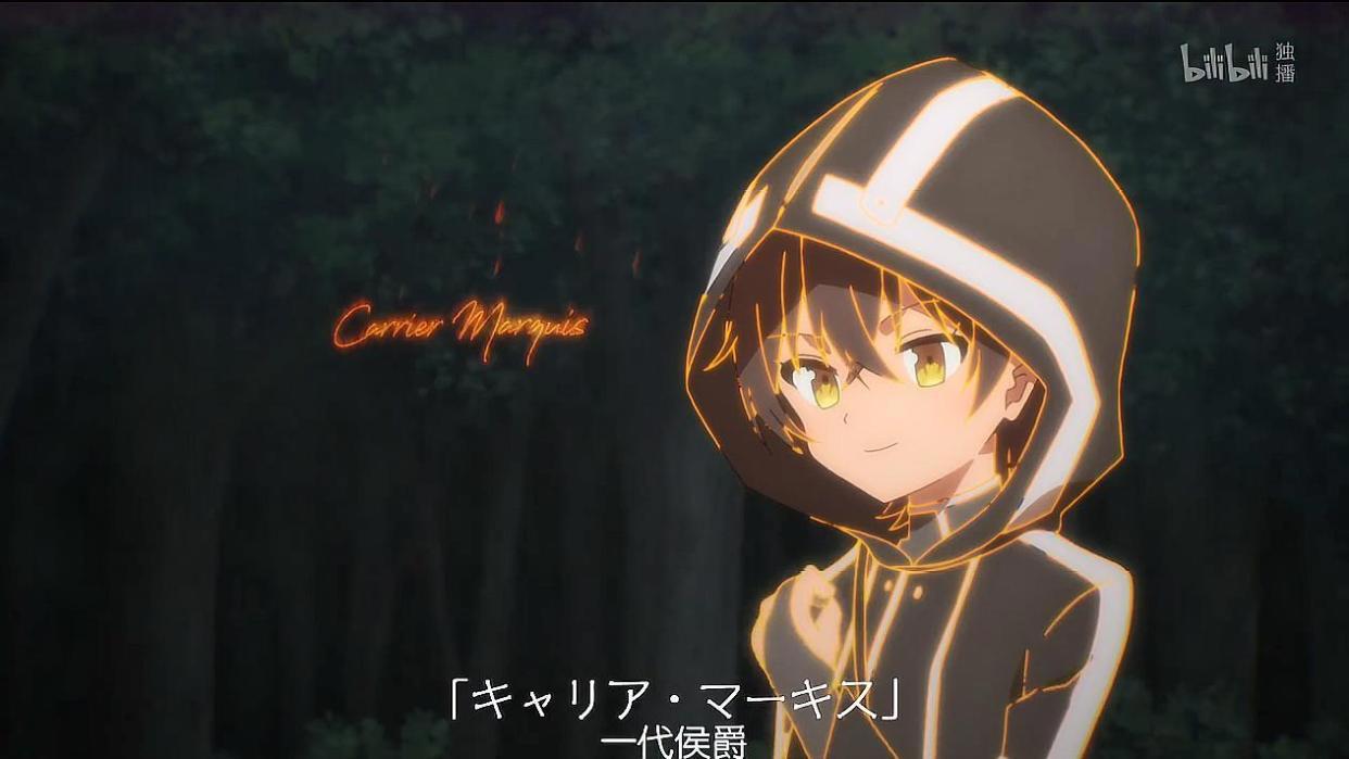 刺客守则：亚丝娜正宫地位不保，段位小丑能够模仿任何技能释放