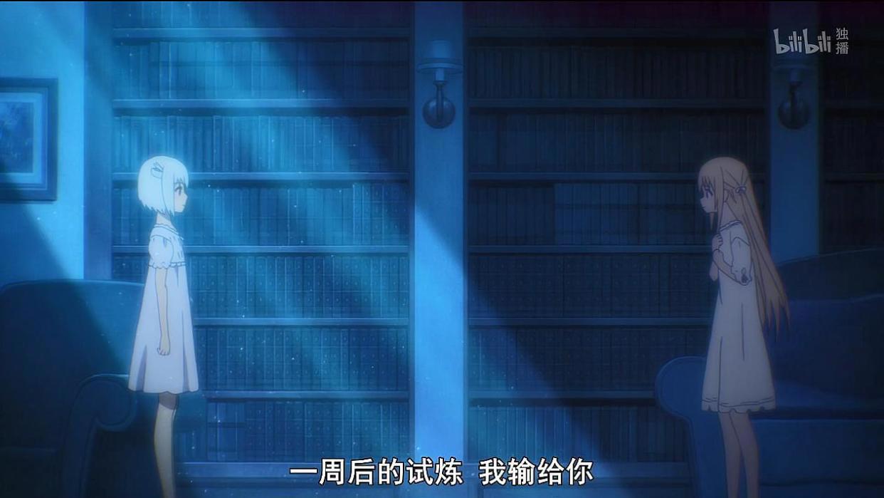 刺客守则：亚丝娜正宫地位不保，段位小丑能够模仿任何技能释放