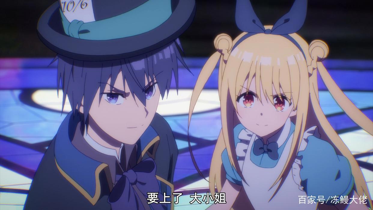 刺客守则完结，一个少女被拯救的感人故事，却被制作组害得很惨