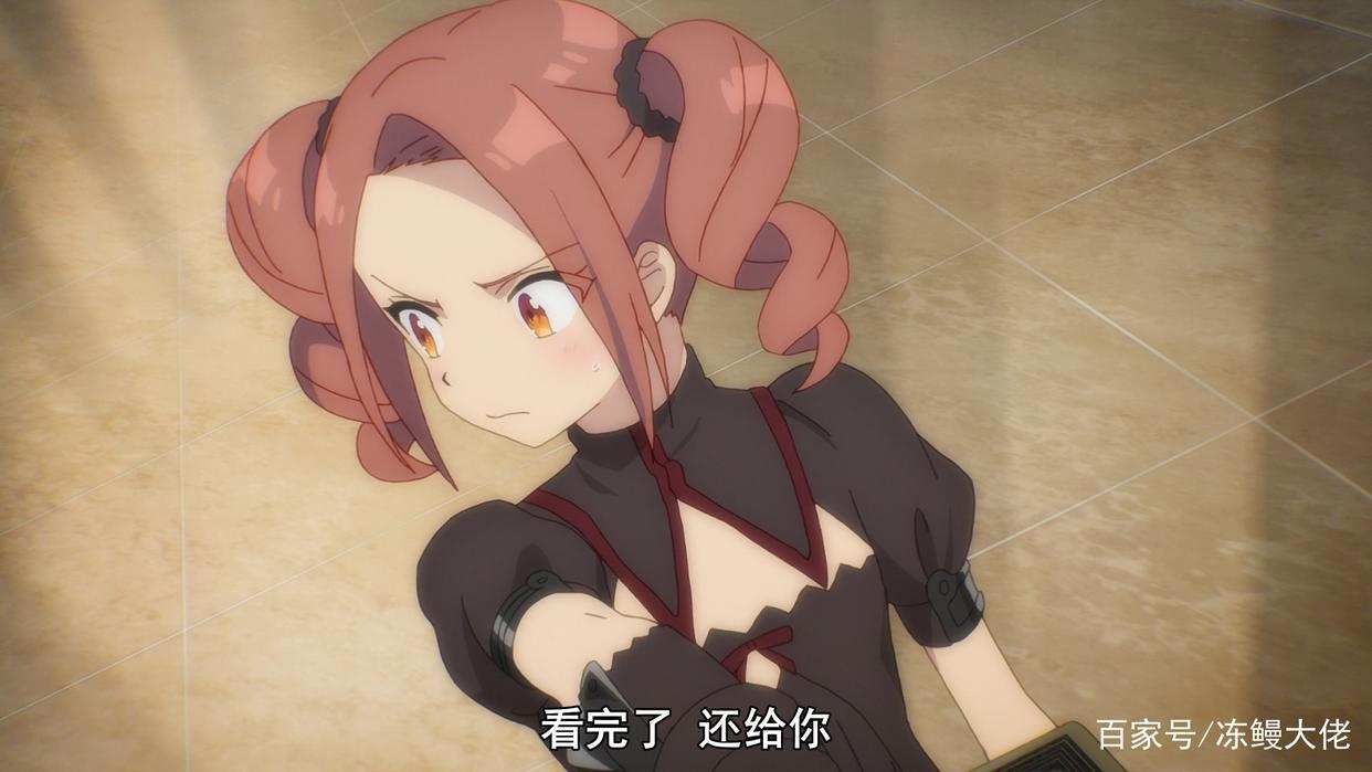 刺客守则完结，一个少女被拯救的感人故事，却被制作组害得很惨