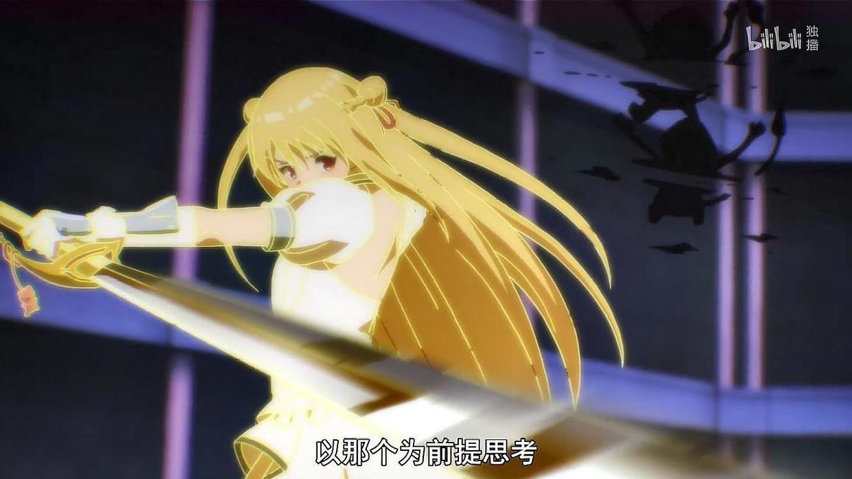 刺客守则：微笑棺木和桐人强强联手，安杰尔遭到蜜友无理由背叛