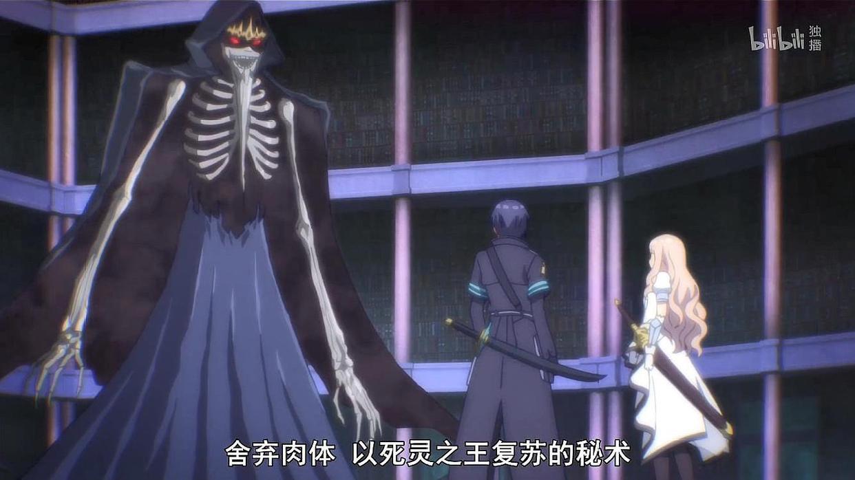 刺客守则：微笑棺木和桐人强强联手，安杰尔遭到蜜友无理由背叛